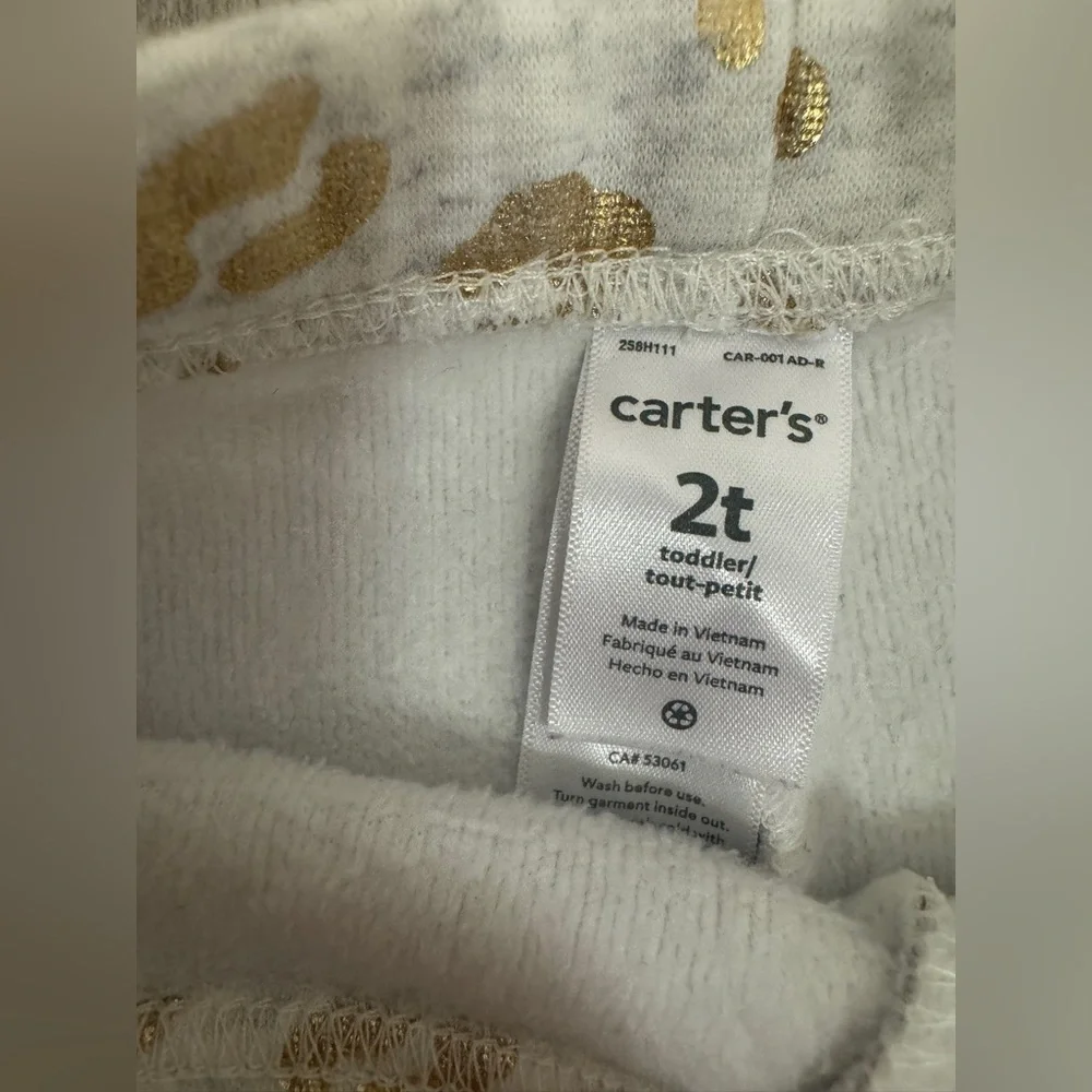 Kids Leopard Print super soft inside sweatpants